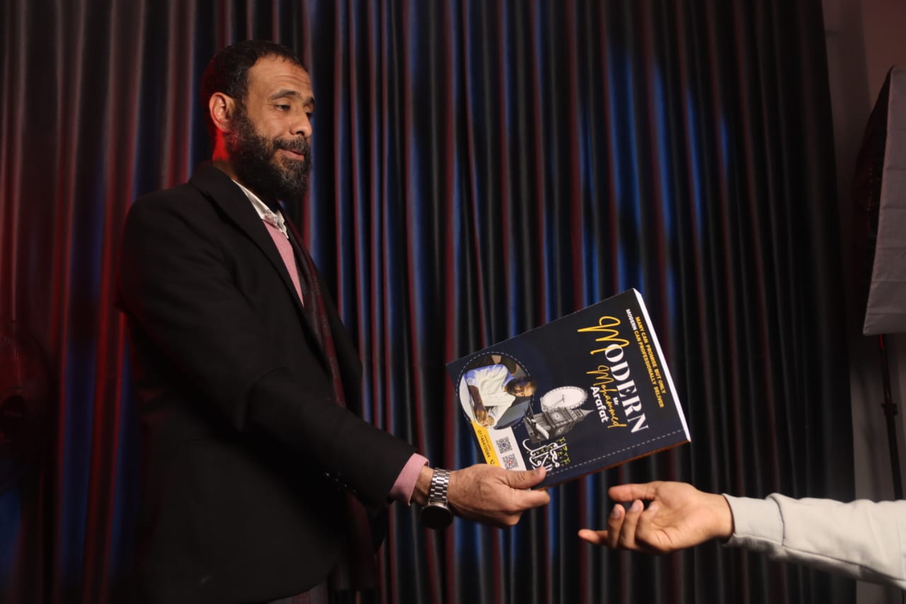 باقة شهر فبراير تالتة ثانوي